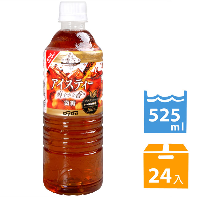 DYDO 贅澤香茶-冰紅茶 (525ml*24入)