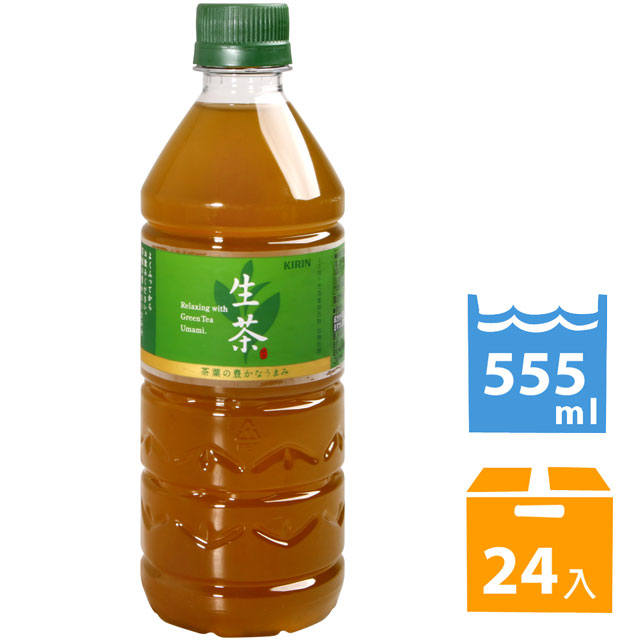KIRIN 生茶 (555ml*24入)