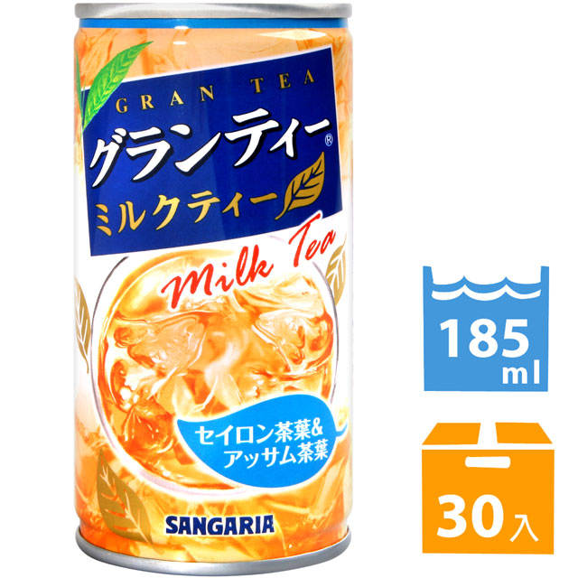SANGARIA 格蘭奶茶 (185ml*30入)