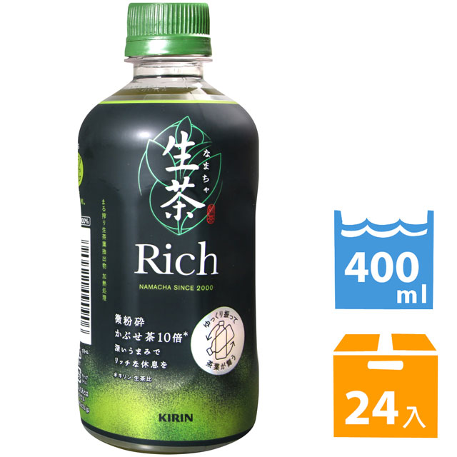 KIRIN rich生茶 (400ml*24入)