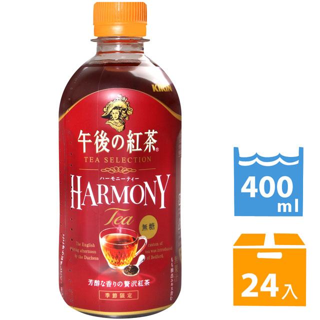 KIRIN 午後紅茶-無糖 (400ml*24入)