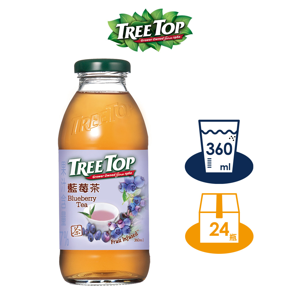 【TREE TOP樹頂】藍莓茶 360ML 玻璃瓶x24 箱購
