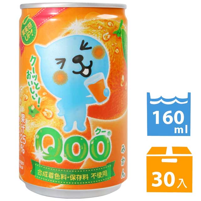 日本可口可樂 Qoo橘子 (160ml*30入)