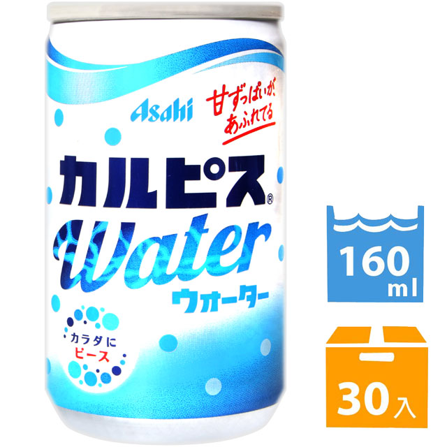 Asahi 可爾必思飲料-原味 (160ml*30入)