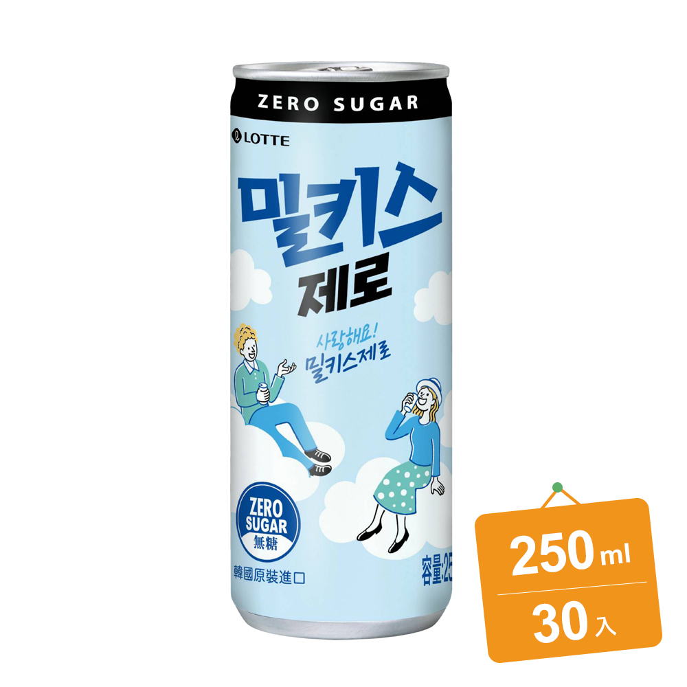 Lotte樂天 無糖優格風味碳酸飲(250mlx30入)
