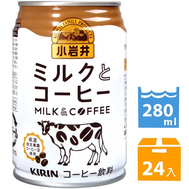 KIRIN 小巖井牛奶咖啡 (280ml*24入)