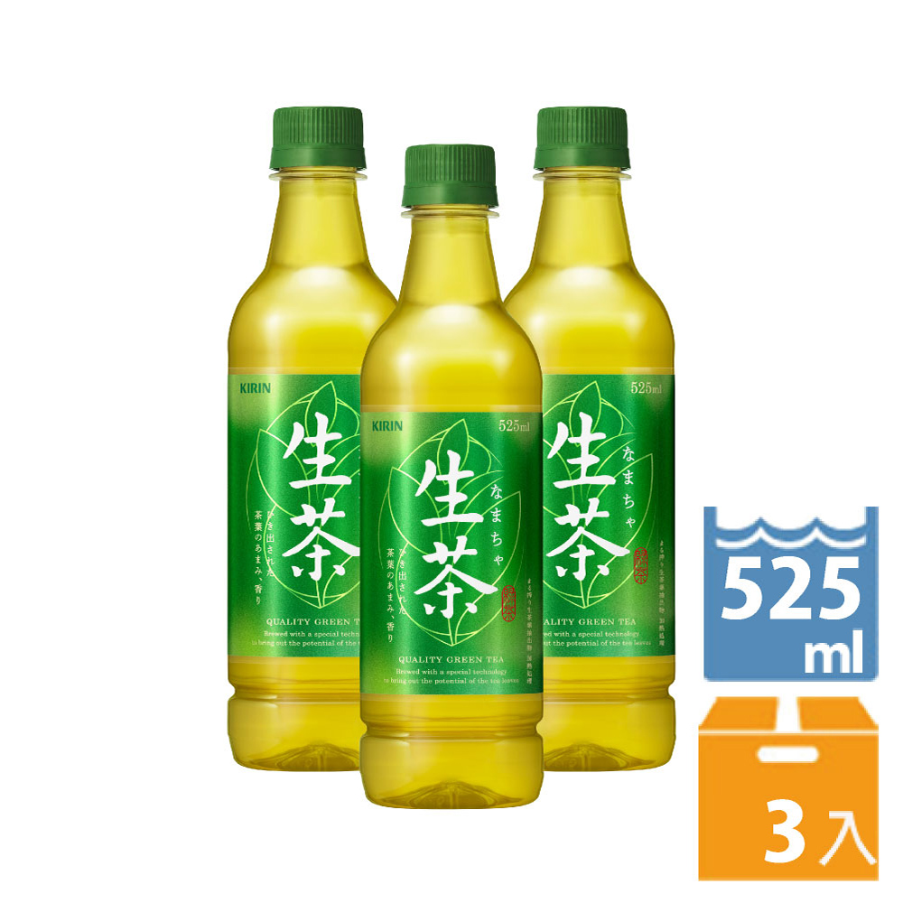 KIRIN–生茶 (525ML/瓶X3入)