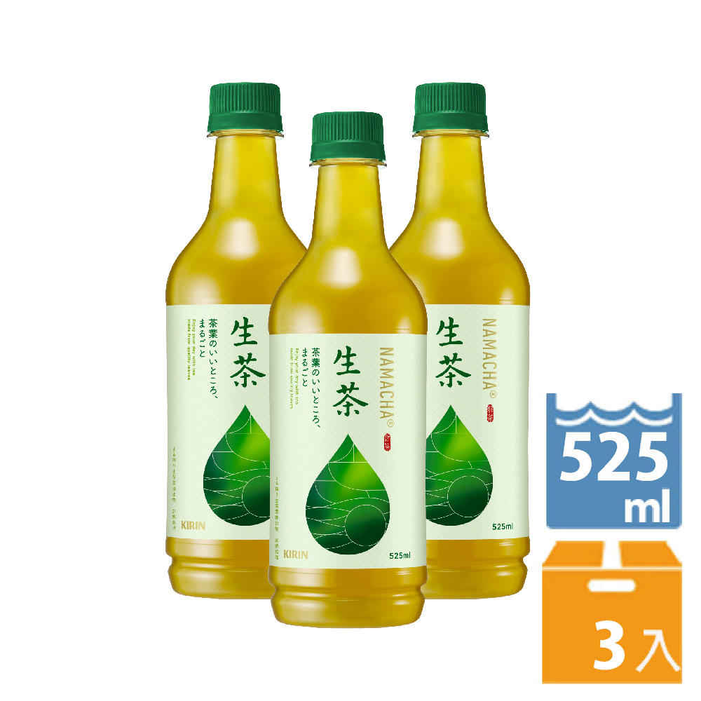 KIRIN–生茶 (525ML/瓶X3入)