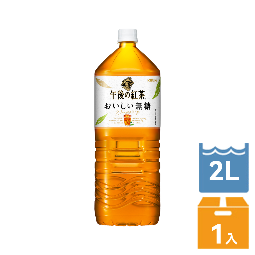 KIRIN 午後紅茶-無糖紅茶2L