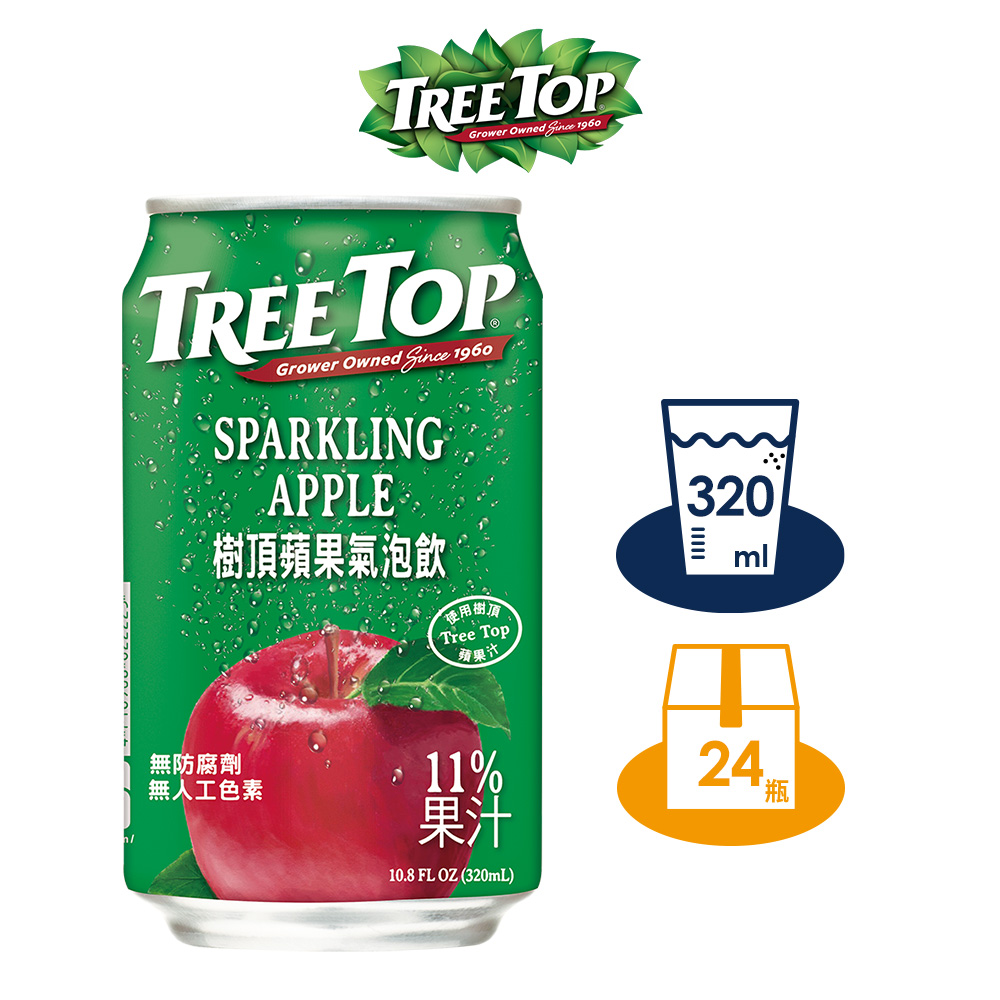 【TREE TOP樹頂】蘋果氣泡飲 320ML 鋁罐x24 箱購