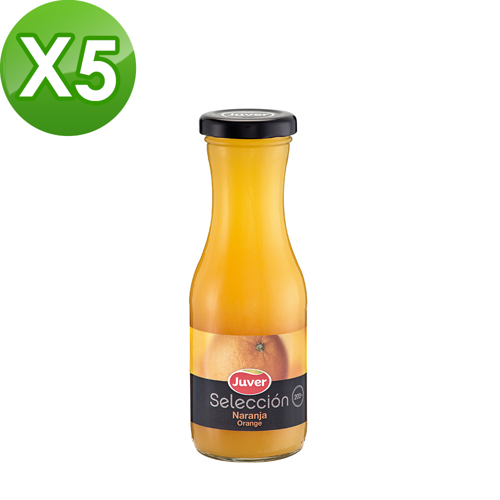 Juver 西班牙茱兒柳橙汁 200mlx5入