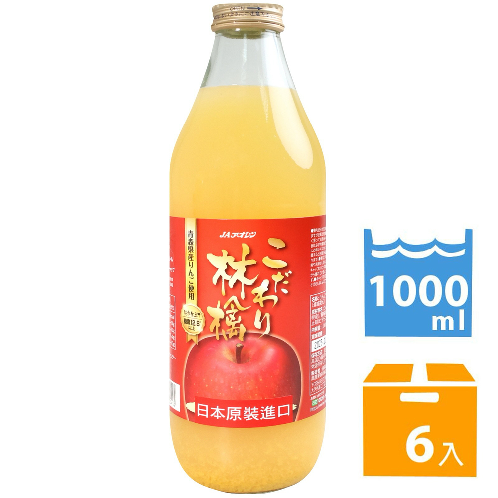 青森農協 青森林檎蘋果汁 (1000ml*6入)