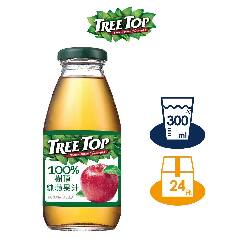 【TREE TOP樹頂】100%純蘋果汁 300ML 玻璃瓶x24 箱購