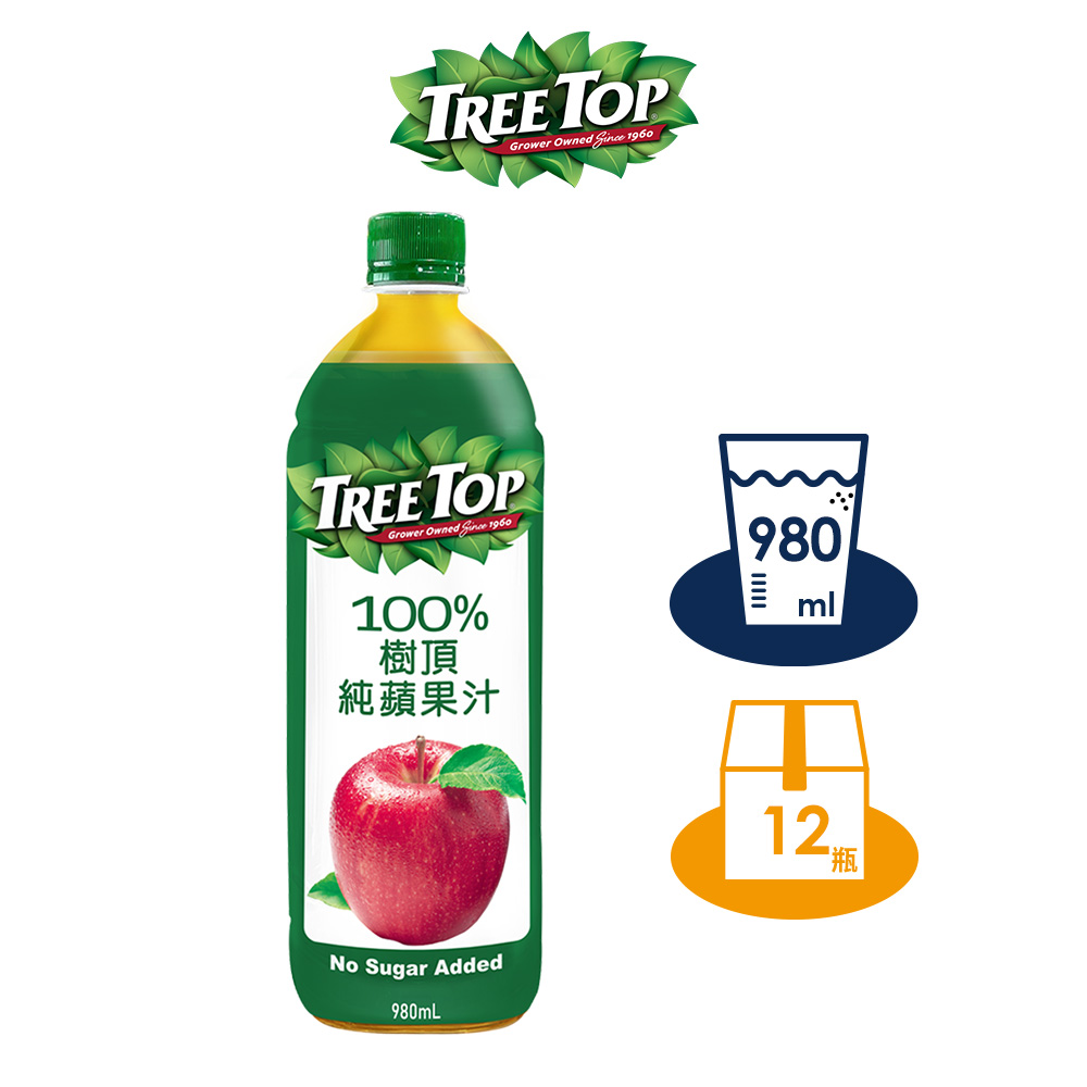 【TREE TOP樹頂】100%純蘋果汁 980ML 寶特瓶 x12 箱購
