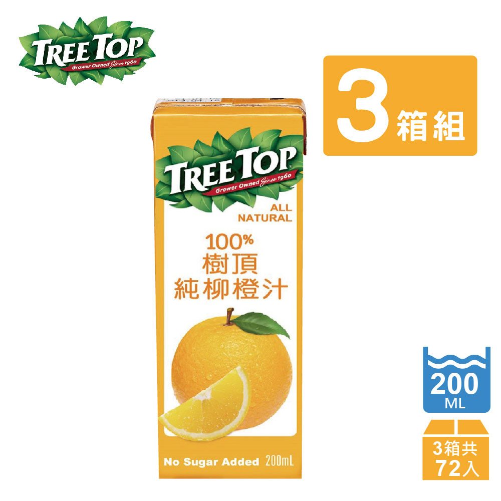 《Treetop》 樹頂100%柳橙汁200mlx72瓶(鋁箔包)