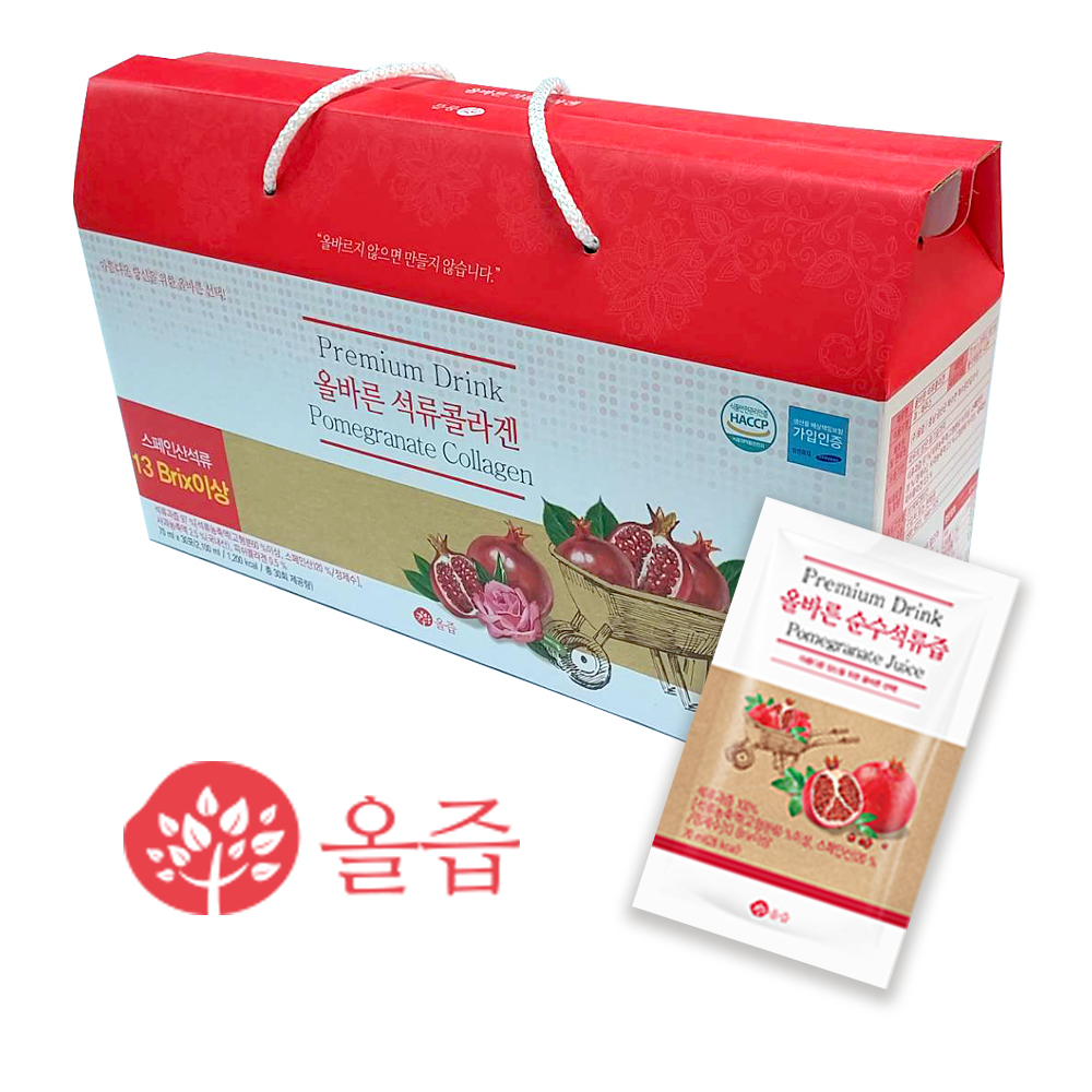 【韓國 ALL JEUP】 紅石榴膠原蛋白汁 (一盒30包禮盒裝)