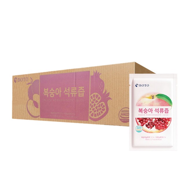 韓國 BOTO 水蜜桃石榴汁 [80ml*100包/箱
