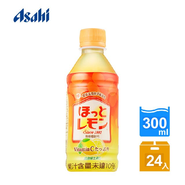 【Asahi】熱檸檬飲料300ml-24入X2