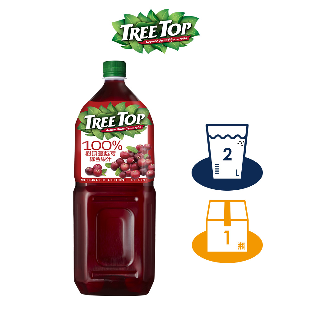 【TREE TOP樹頂】100%蔓越莓綜合果汁 2L 寶特瓶
