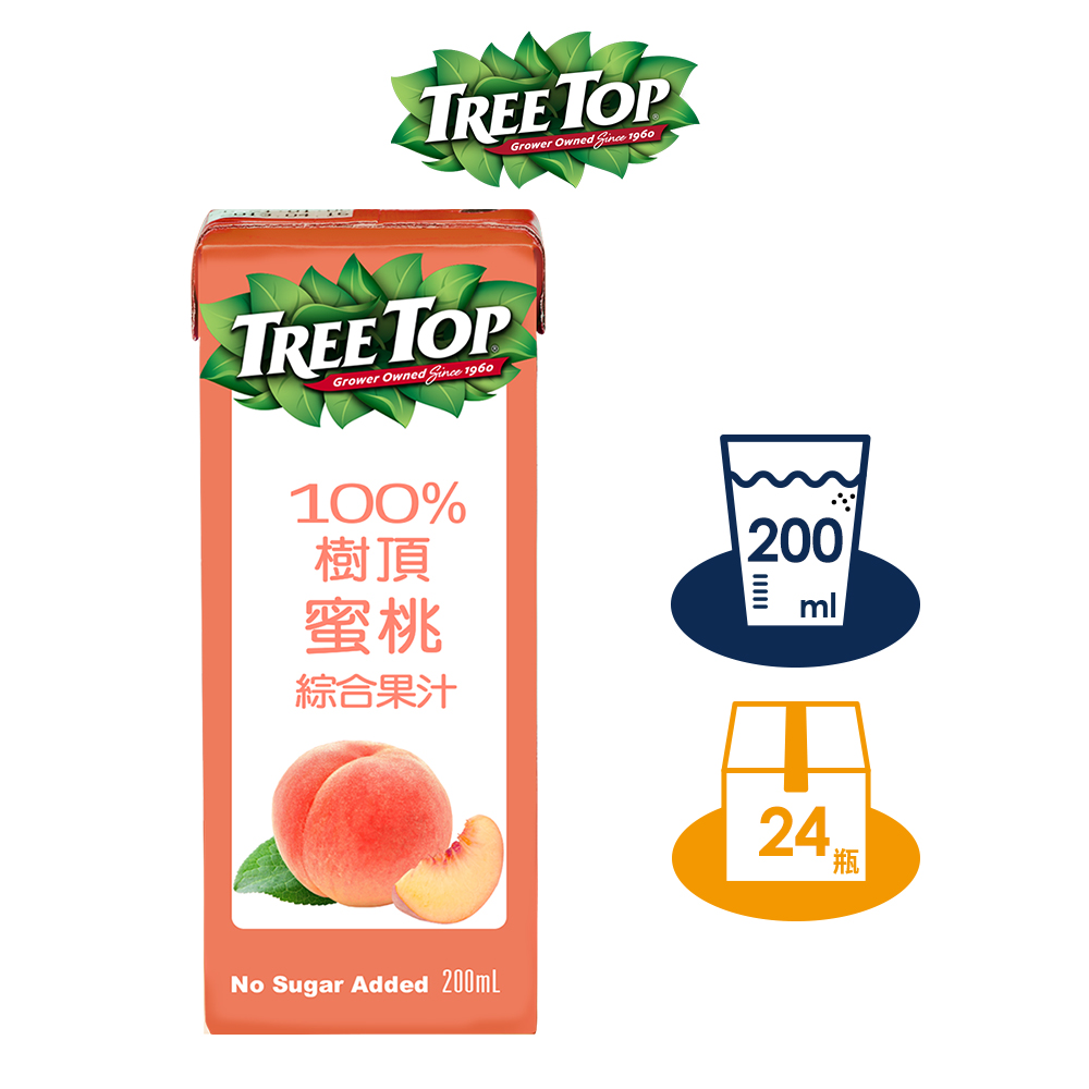 【TREE TOP樹頂】100%水蜜桃綜合果汁 200ML 利樂包x24 箱購