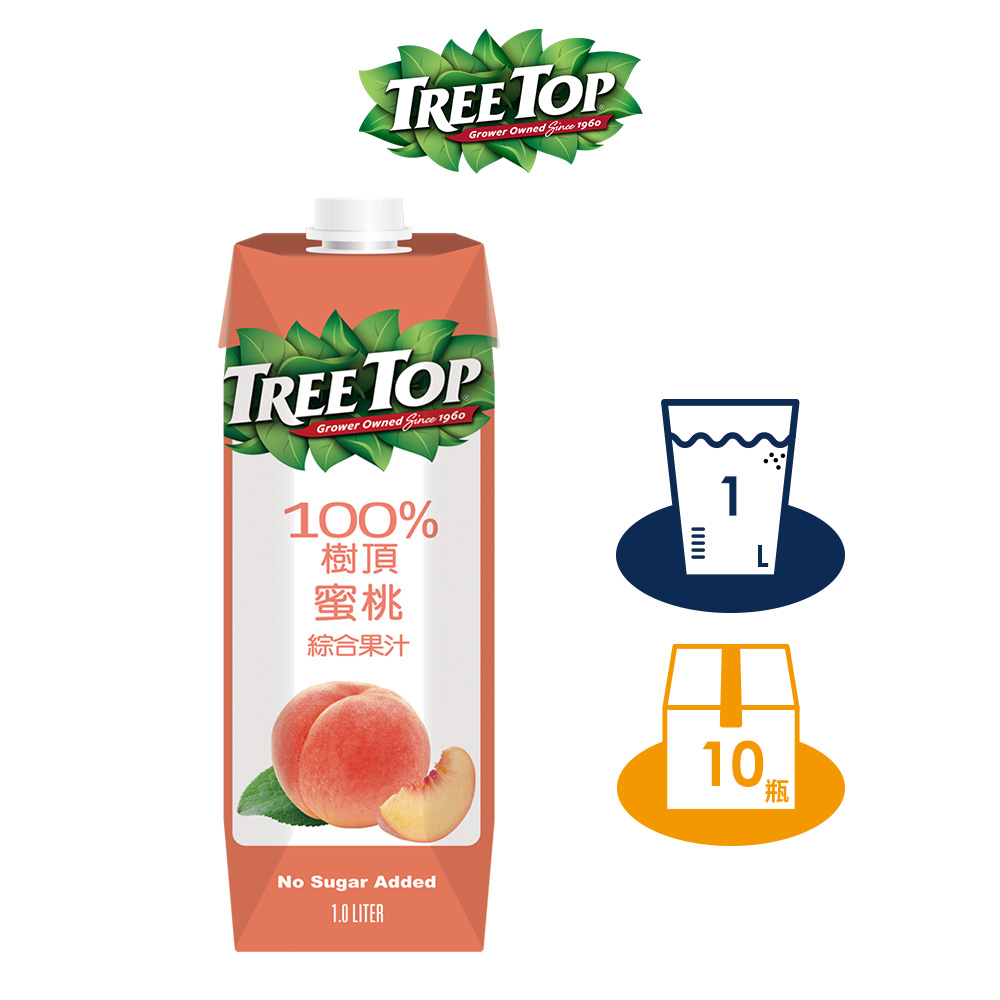 【TREE TOP樹頂】100%水蜜桃綜合果汁 1L 晶鑽包 x10 箱購
