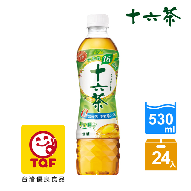 【Asahi】十六茶 零咖啡因 複方茶 530ml-24入