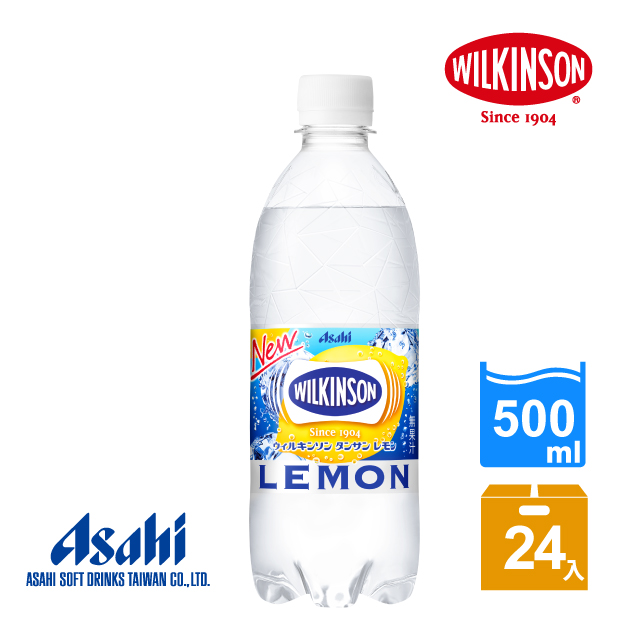 【Asahi】威金森檸檬風味碳酸水 500ml-24入