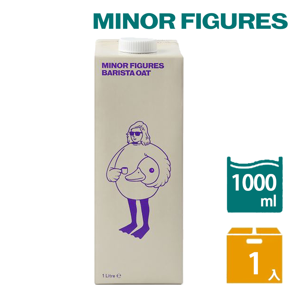 【Minor Figures 小人物】燕麥奶-濃厚版(1000ml/瓶)