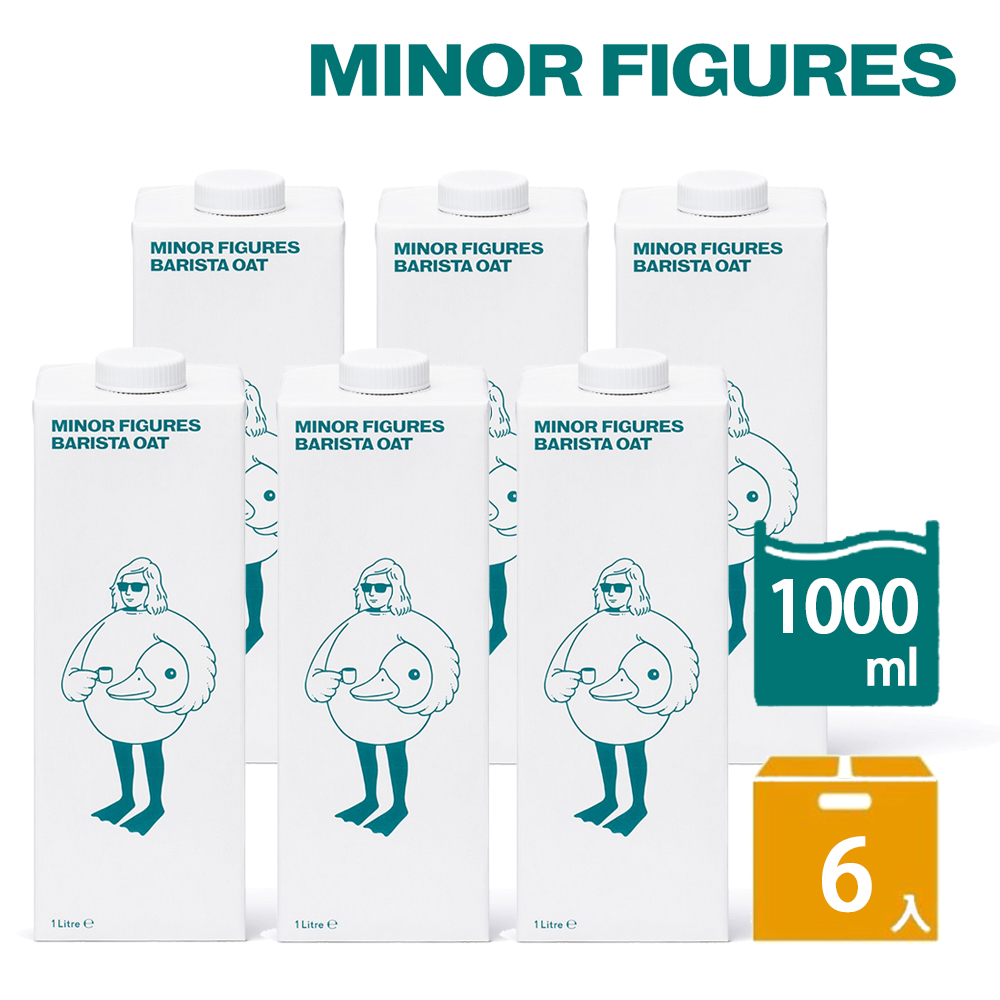 【Minor Figures 小人物】燕麥奶-咖啡師精選(1000ml/6入)
