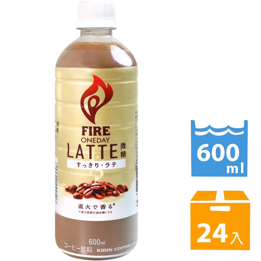 KIRIN ONE DAY直火拿鐵咖啡 (600ml*24入)