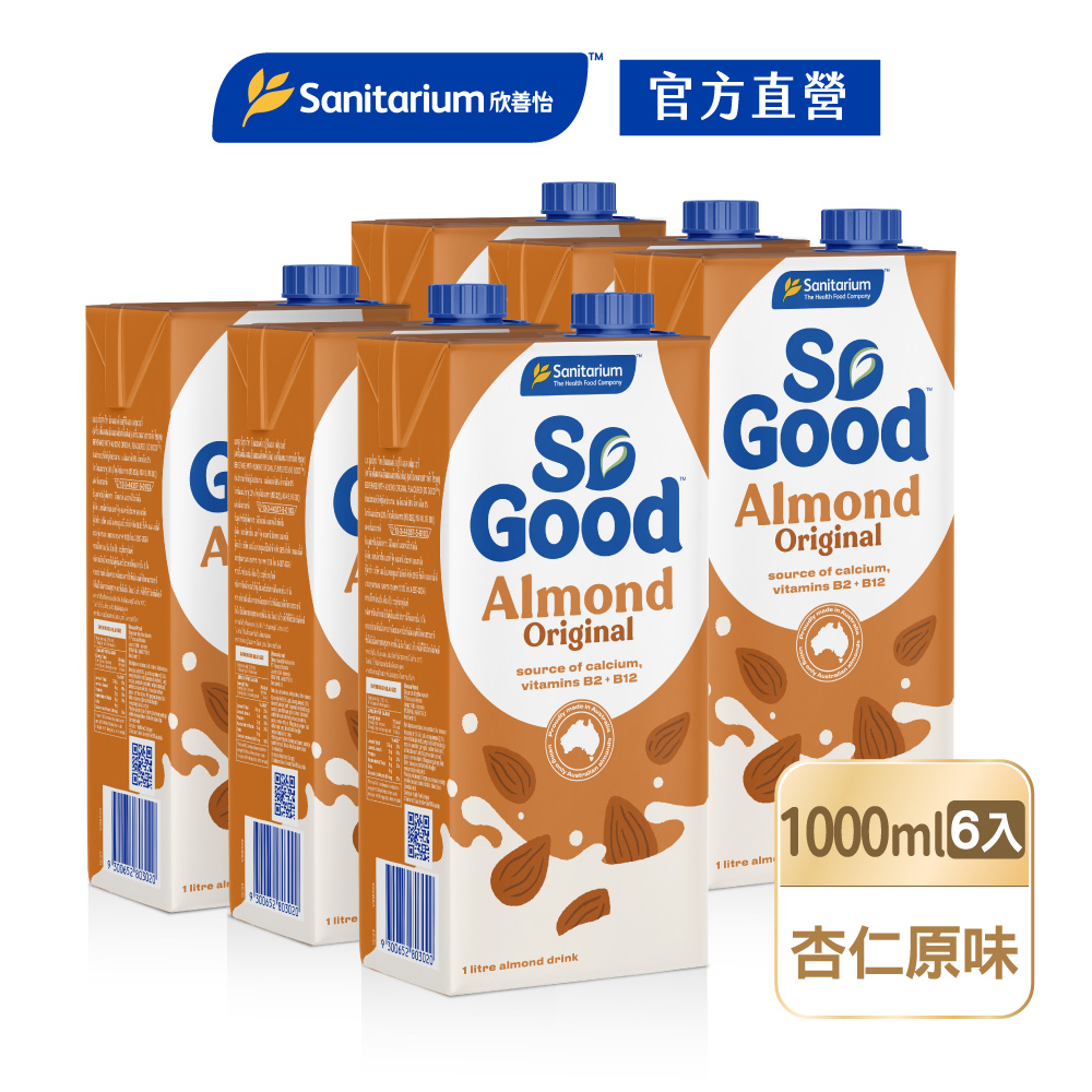【澳洲So Good】原味堅果杏仁奶1Lx6瓶