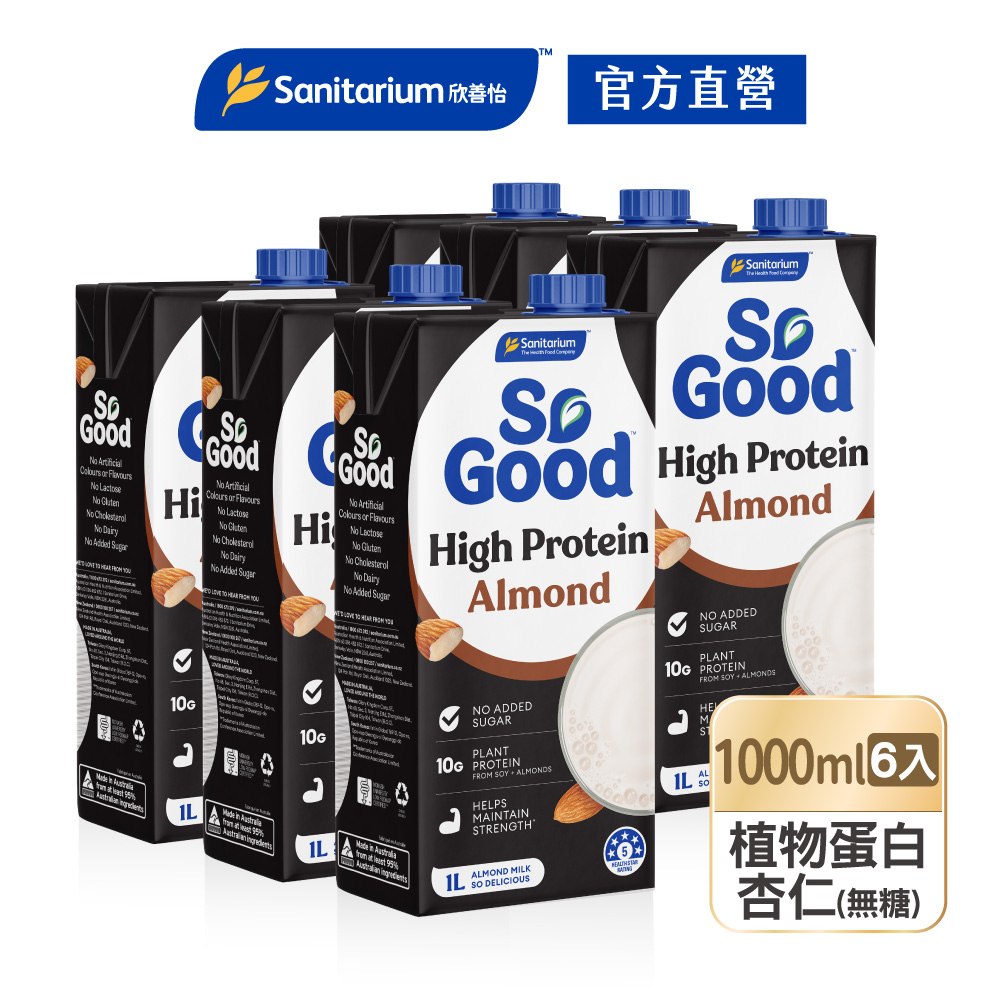 Sanitarium So Good植物蛋白杏仁奶(無糖)1公升x6瓶