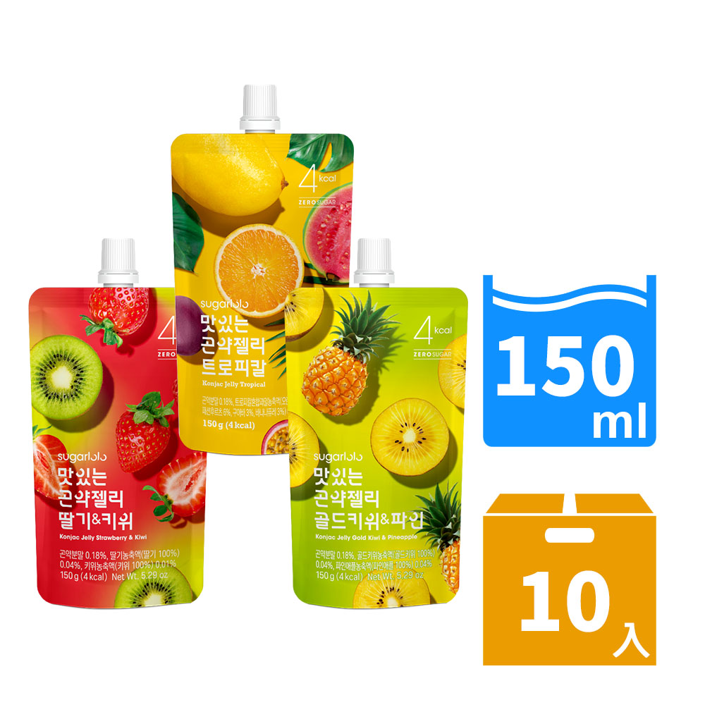 【韓味不二】INTAKE韓國蒟蒻果凍飲150g10入箱購 口味任選(熱帶水果/草莓奇異果/奇異果鳳梨口味)