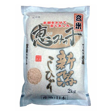 新潟惠子越光玄米(2kg)
