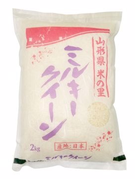 日本山形牛奶皇后米(2kg)