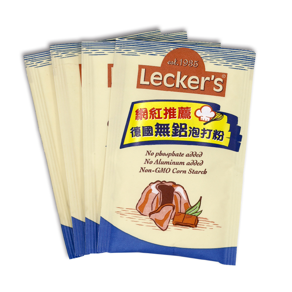 德國Lecker’s泡打粉(21g*4小袋)