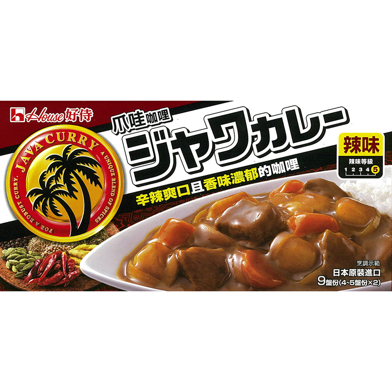 日本House Foods爪哇咖哩塊(辣)(185g)