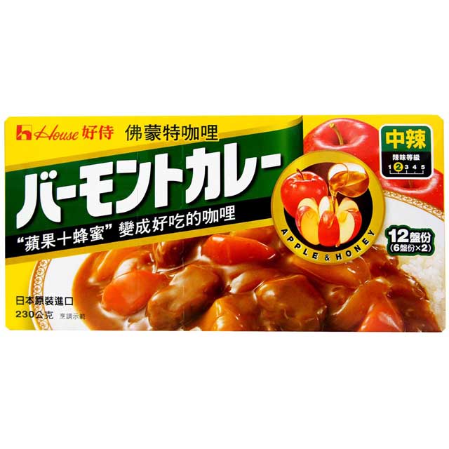 House 好侍佛蒙特咖哩塊-中辣 (230g)