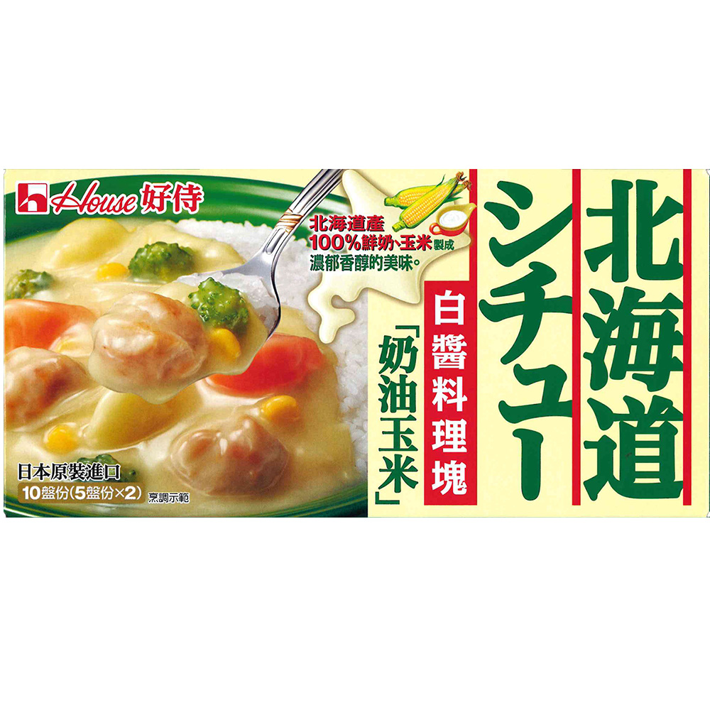 日本House Foods北海道白醬料理塊(奶油玉米)