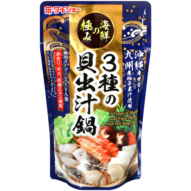 Ichibiki 大將火鍋湯底-海鮮風味 (750g)