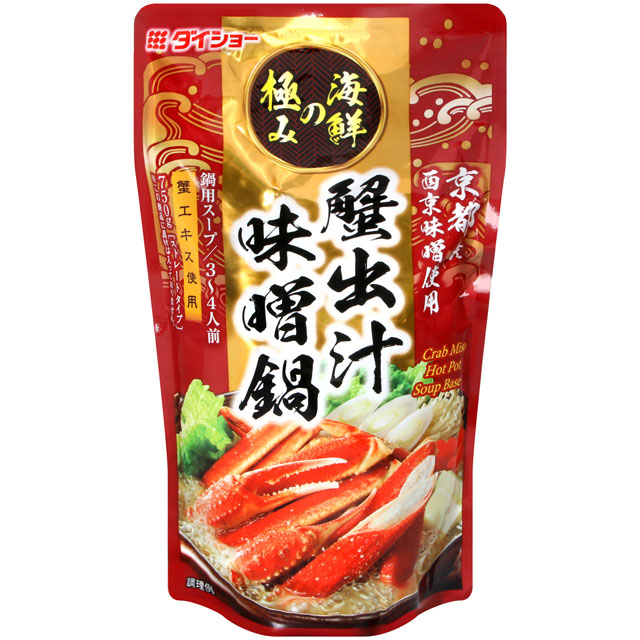 Ichibiki 大將火鍋湯底-螃蟹風味 (750g)