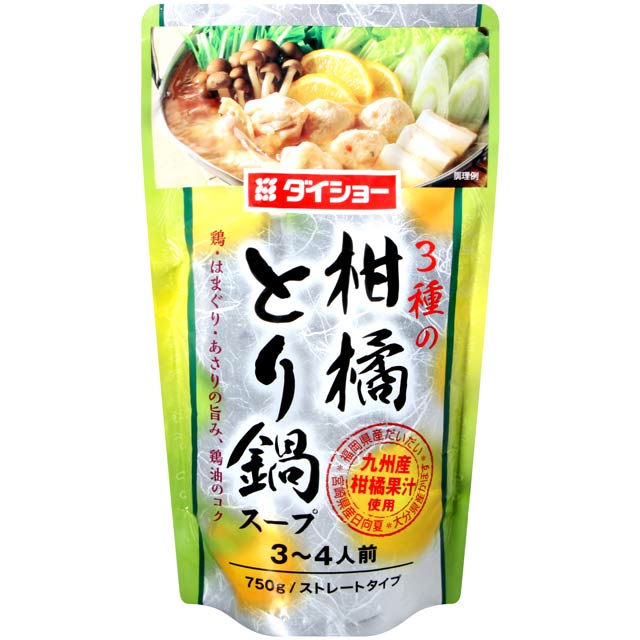 Ichibiki 大將火鍋湯底-柑橘雞肉風味 (750g)