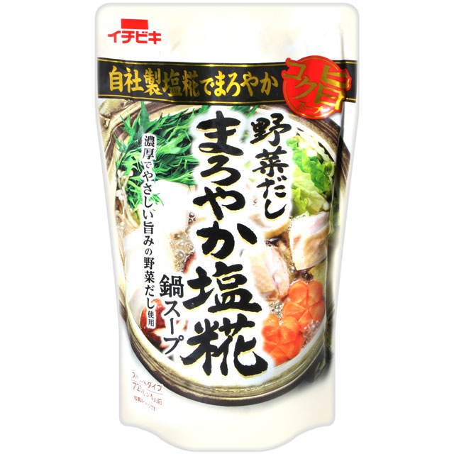 Ichibiki 火鍋湯底-鹽麴蔬菜風味 (720g)