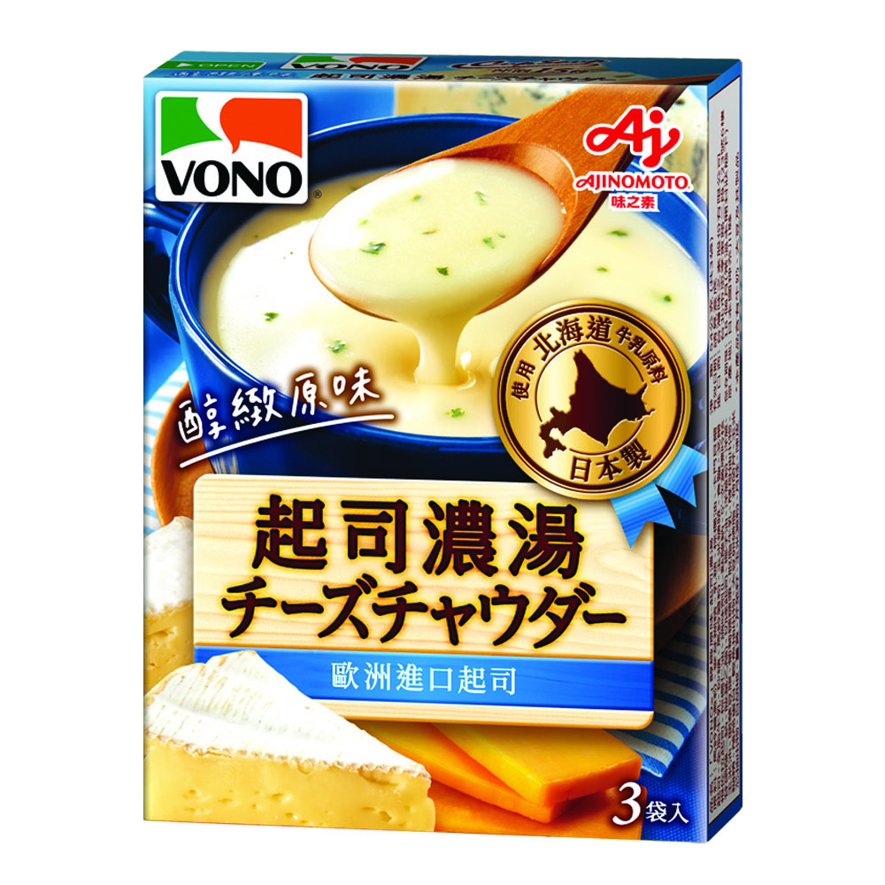 「VONO®」醇緻原味-起司濃湯X4