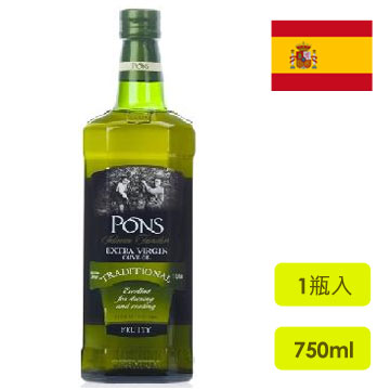 西班牙PONS特級冷壓橄欖油750ML