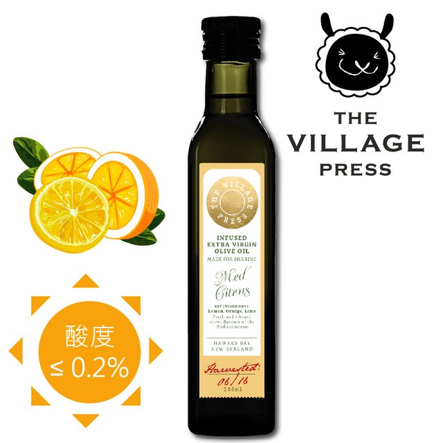 【壽滿趣- 紐西蘭廚神系列】頂級冷壓初榨地中海柑橘風味橄欖油(250ml 單瓶散裝)