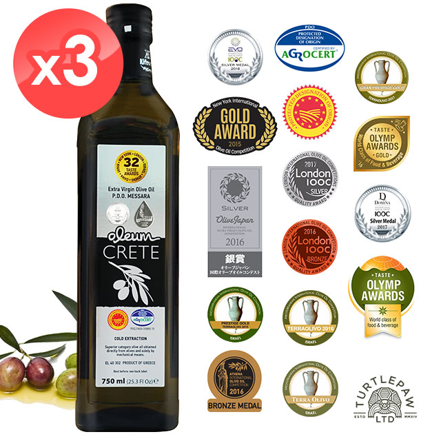 【Oleum Crete】奧莉恩頂級初榨橄欖油3瓶組(750ml*3瓶)