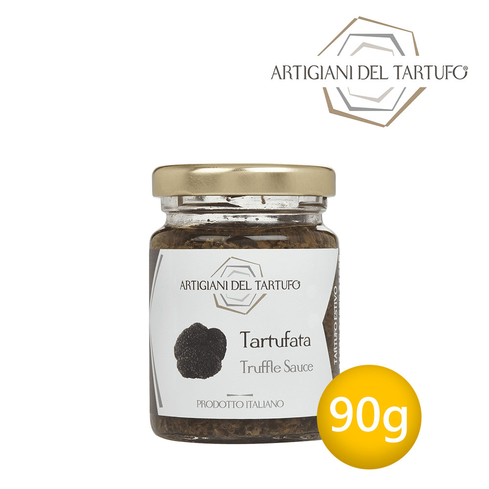 【Artigiani del Tartufo】義大利職人-黑松露菌菇醬90g(Truffle Sauce)