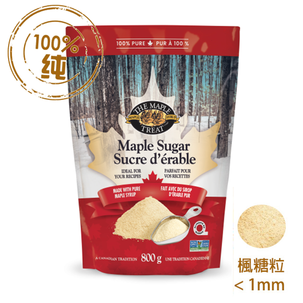 【The Maple Treat 加楓饗味】純楓樹糖粒 (800g) 100%楓糖漿製成