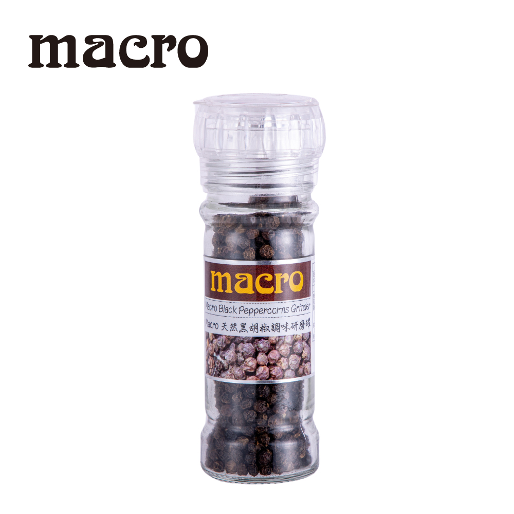 Macro 天然黑胡椒粒調味研磨罐 50g
